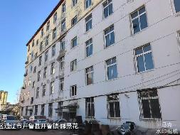 内蒙古银行通辽分行持有的347宗房产单独转让项目 详见 标的（一））