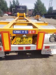 通华牌THT9404TJZC（不含车头）34台半挂车打包转让（内蒙古包钢钢联物流有限公司）(国资监测编号GR2026NM1001799)