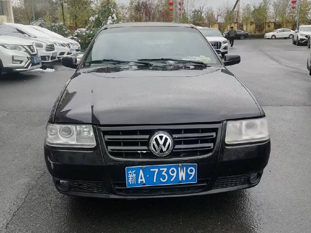 新疆新艺歌舞团转让所属一辆桑塔纳牌小型轿车（新A739W9）(三次挂牌)