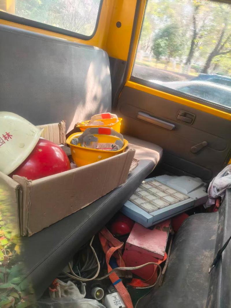 徐工牌XZJ5067JGKQ5中型非载货专项作业车（皖B06235）转让公告(国资监测编号GR2026AH2001021)