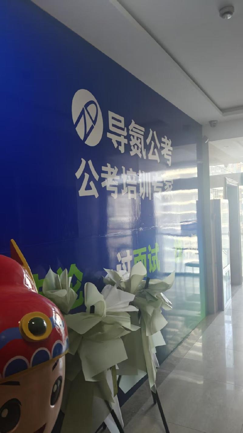 内蒙古巴彦淖尔市临河区团结办胜利路西华澳大酒店（附属楼）602号转让项目(四次挂牌)