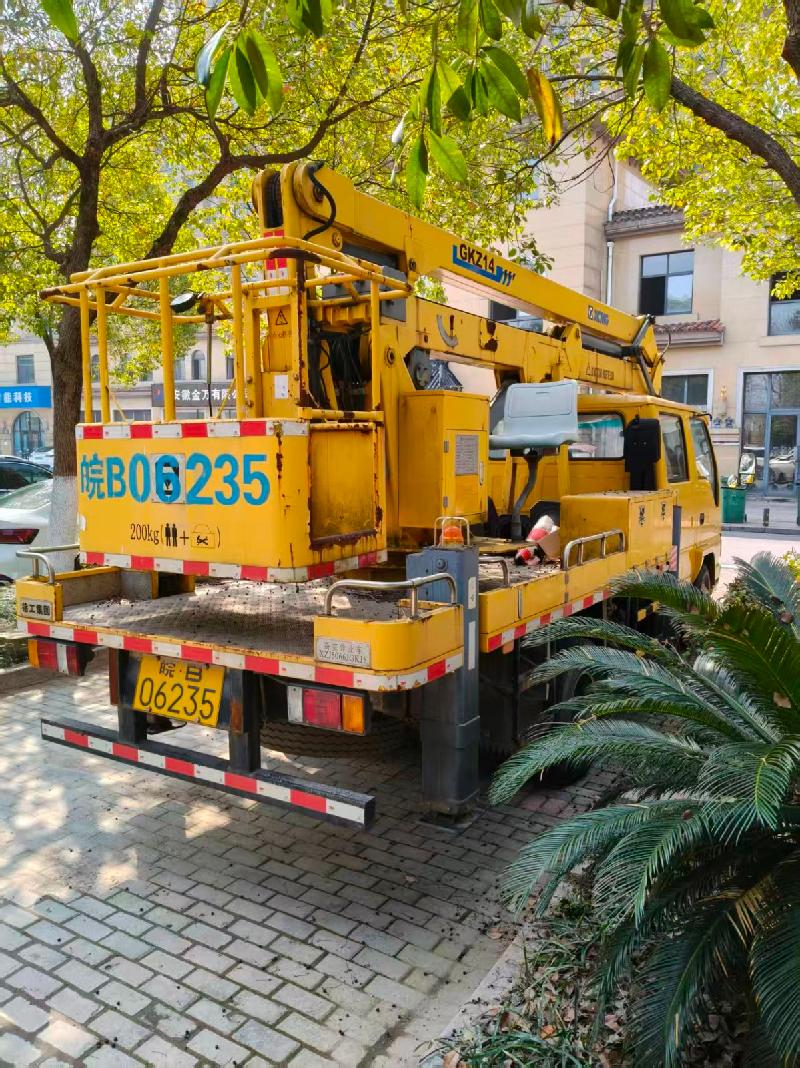 徐工牌XZJ5067JGKQ5中型非载货专项作业车（皖B06235）转让公告(国资监测编号GR2026AH2001021)