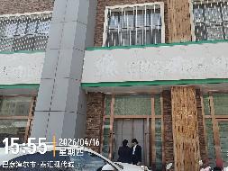 巴彦淖尔市临河区泰汇现代城A1#S1#S2#-0-101、102号（原惠农支行网点）