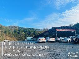 【中石化郴州分公司】郴州市苏仙区卜里坪一处场地招租(二次挂牌)(国资监测编号GR2026HN1000990-2)