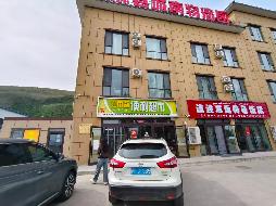 新源县汇融资产管理有限公司位于伊犁州新源县城南578线生态货运停车场一层西11号商铺（建筑面积约184.82㎡）对外招租，租期三年