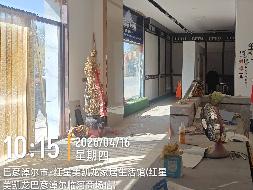 巴彦淖尔市临河区红美建材家居生活广场2号B1-150号房产