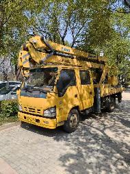 徐工牌XZJ5067JGKQ5中型非载货专项作业车（皖B06235）转让公告(国资监测编号GR2026AH2001021)