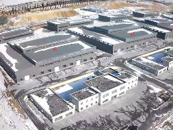 内蒙古自治区通辽市霍林郭勒市高新技术产业开发区再生铝产业园A3区、A4区房屋独立出租（年租金及租期详见下述表格）