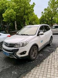 奇瑞牌SQR6451T21T7小型普通客车（皖B3D085）转让公告(国资监测编号GR2026AH2001020)