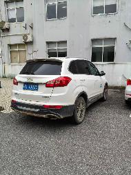 奇瑞牌SQR6451T21T7小型普通客车（皖B3D085）转让公告(国资监测编号GR2026AH2001020)