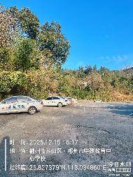 【中石化郴州分公司】郴州市苏仙区卜里坪一处场地招租(二次挂牌)(国资监测编号GR2026HN1000990-2)