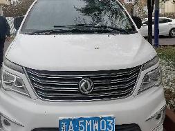 新疆新艺歌舞团转让所属一辆东风牌小型普通客车（新A5MW03）(五次挂牌)(国资监测编号GR2026XJ1000908-5)
