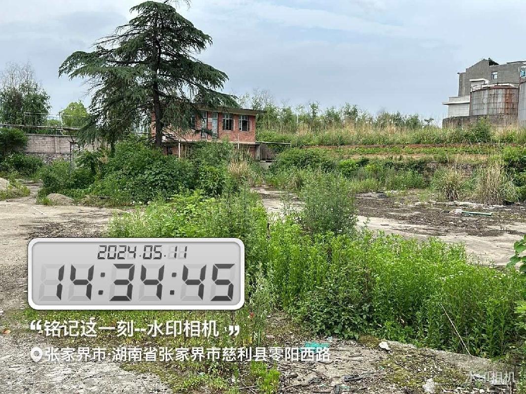 【中石化张家界分公司】张家界市慈利县零阳西路白云油库场地(国资监测编号GR2026HN1000987)