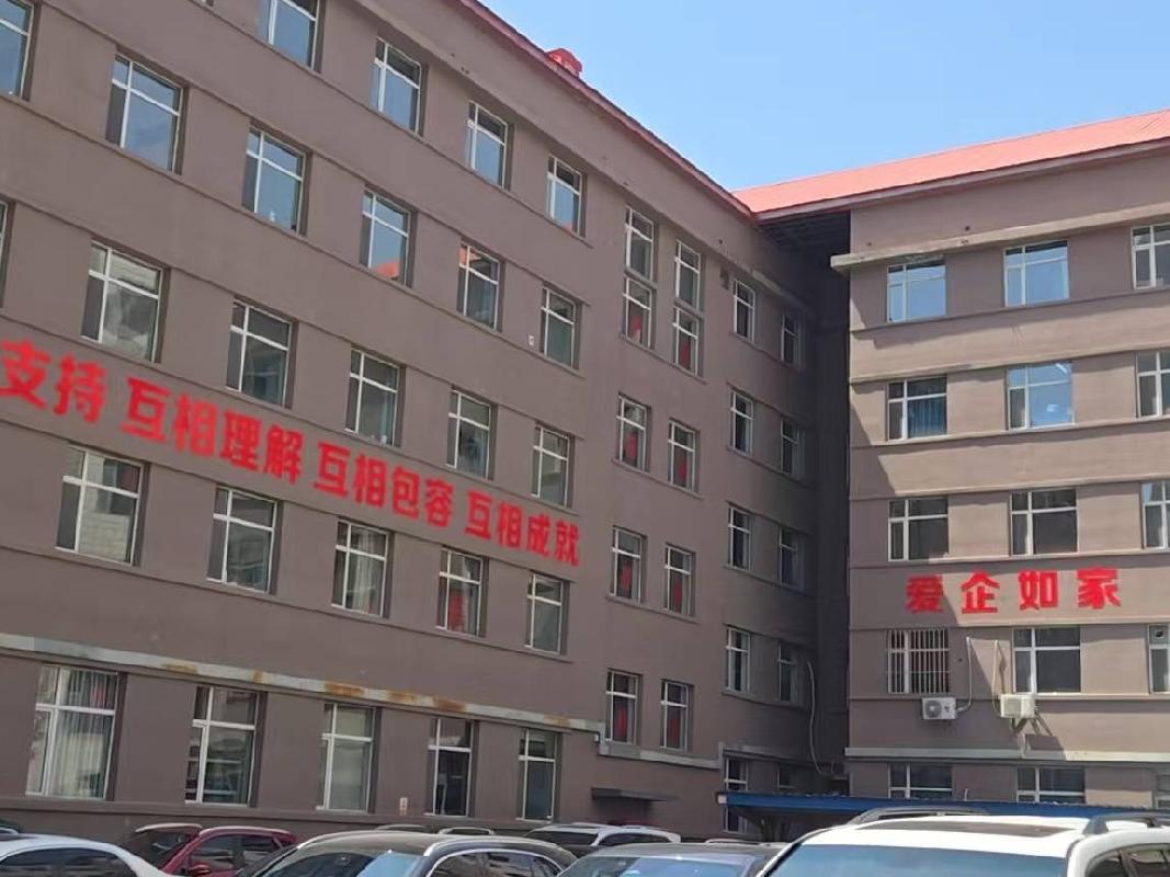 呼和浩特市新城区新华大街107号(原新华大街3号)办公场所房屋、车位整体公开招租（年租金底价2524246.32元（含税），租期10年起）(国资监测编号GR2026NM1002326-2)