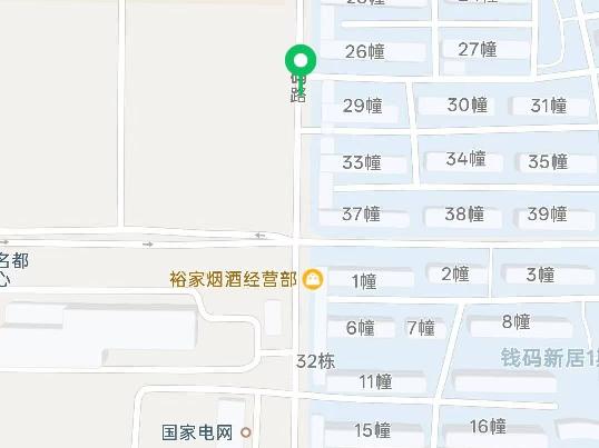 洪泽区杨码花园86号商铺招租公告