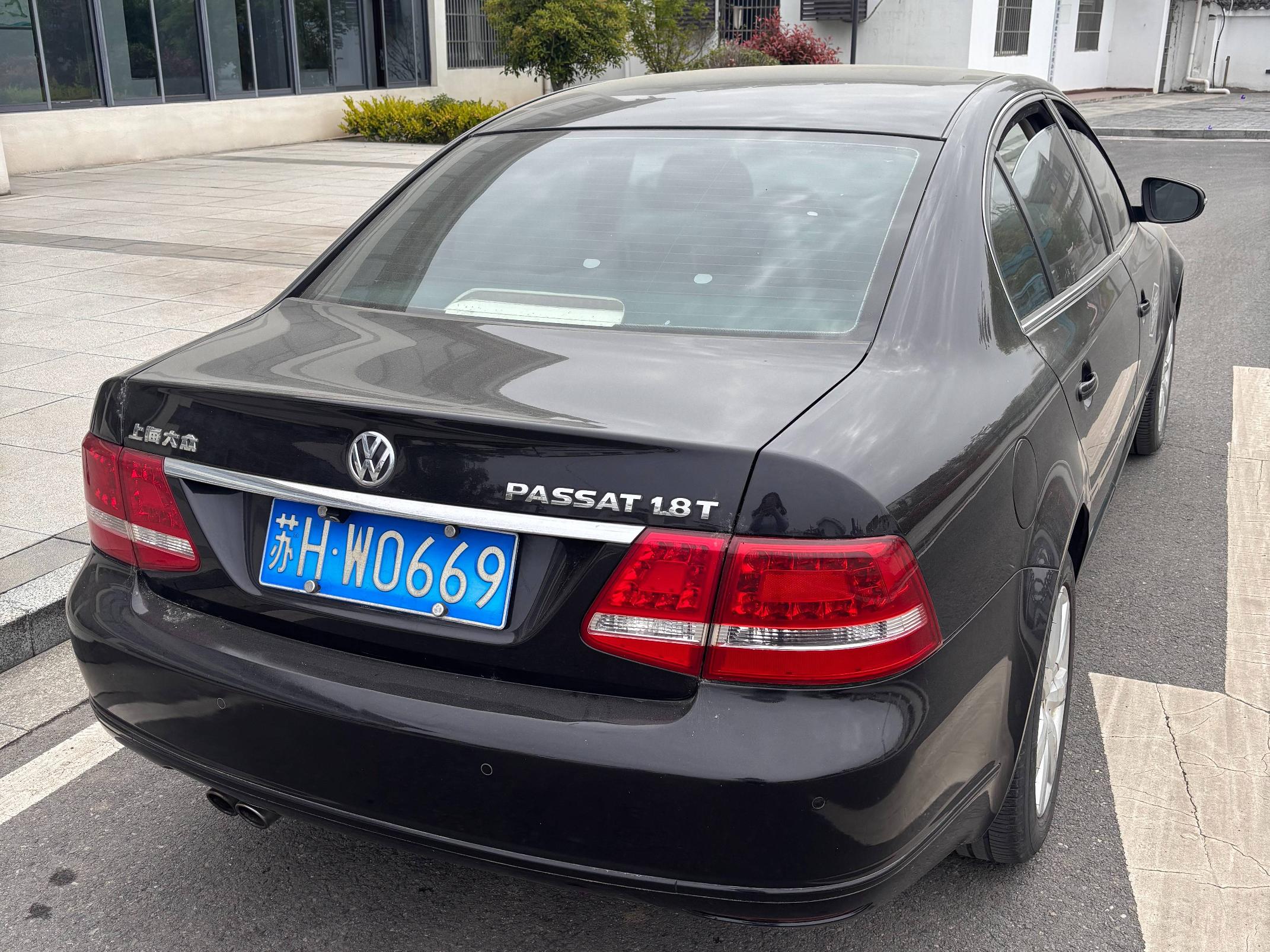 盱眙富淮资产投资有限公司公车（苏HW0669）转让(国资监测编号GR2026JS5001758)