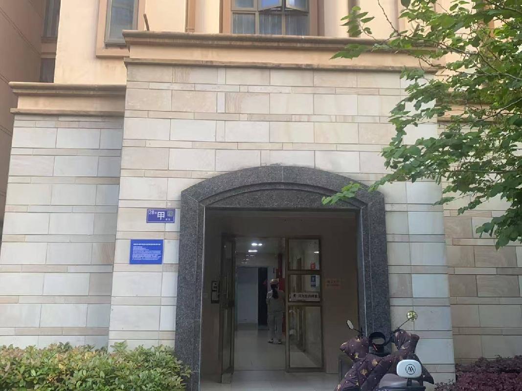 常州市新北区银河湾第一城28幢甲单元2601室房产(二次挂牌)转让公告