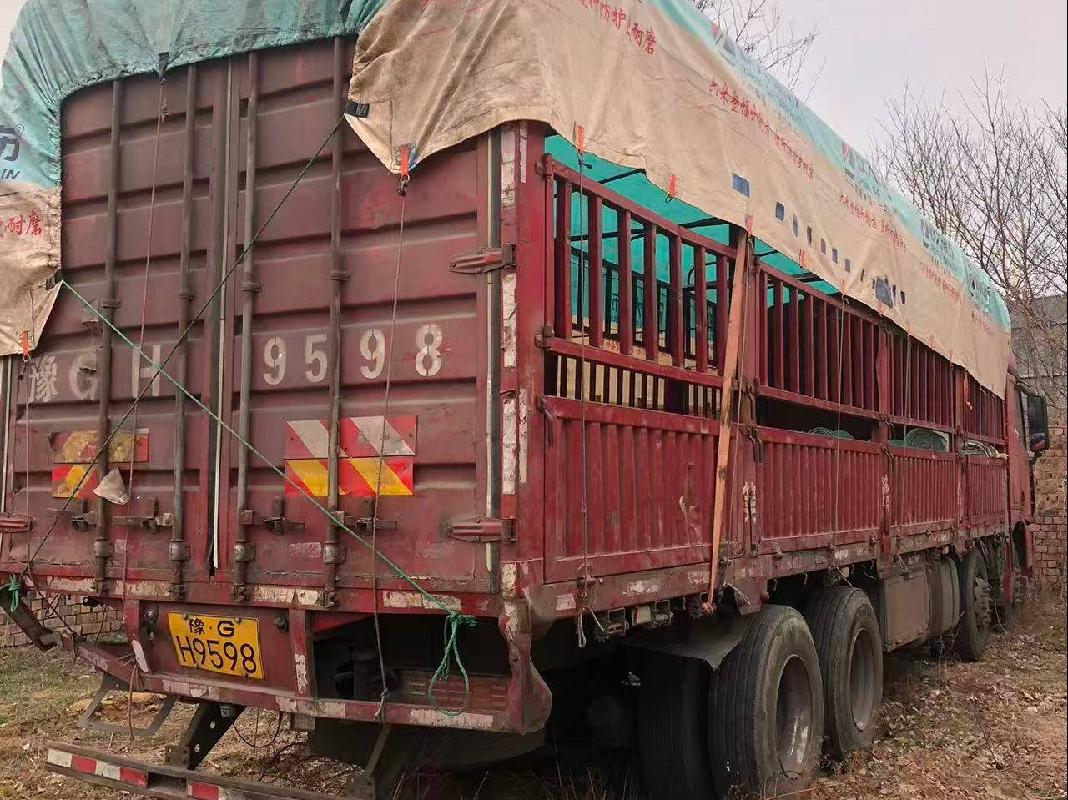 2台载货车（№XG2616）整体转让公告(国资监测编号GR2026JS4001754-2)