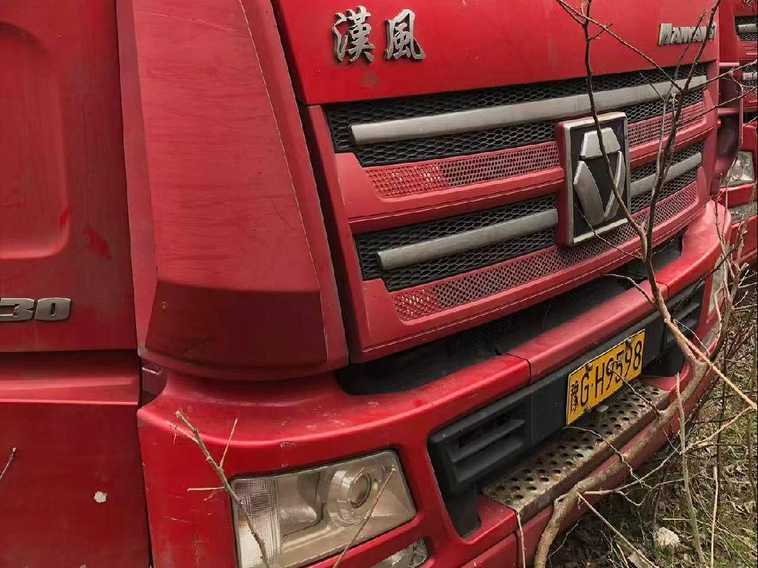 2台载货车（№XG2616）整体转让公告(国资监测编号GR2026JS4001754-2)