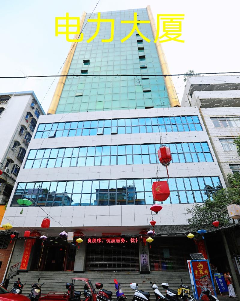 汝城县电力大厦2楼整体出租(国资监测编号GR2026HN2000996)