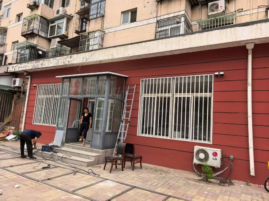 天津市河东区大桥道萦东温泉花园8-底商3等两套房产分别再次转让