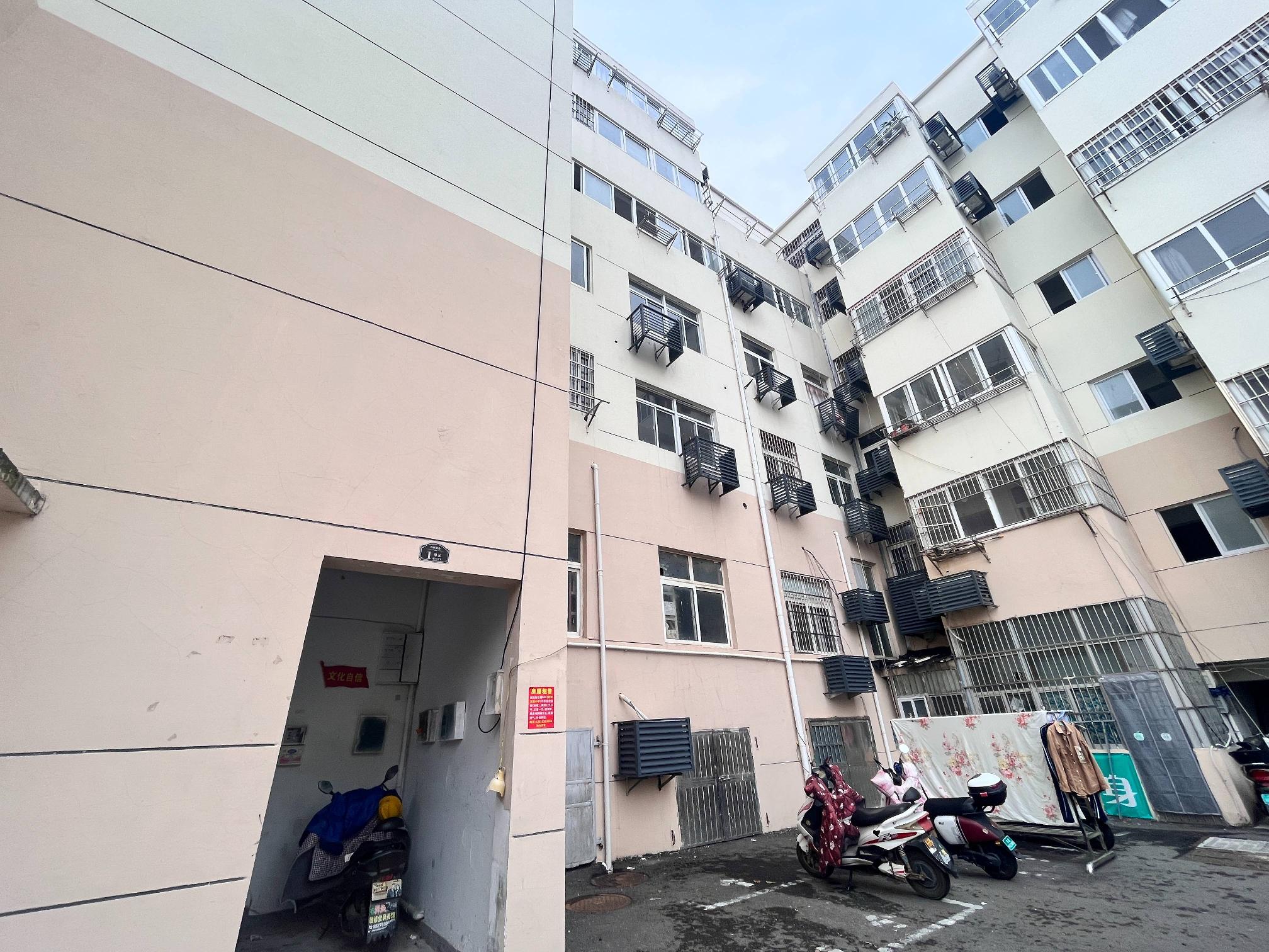 民政综合楼504室房产招租招租公告