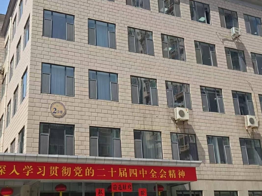 呼和浩特市新城区新华大街107号(原新华大街3号)办公场所房屋、车位整体公开招租（年租金底价2524246.32元（含税），租期10年起）(国资监测编号GR2026NM1002326-2)