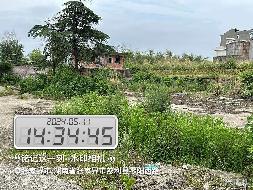 【中石化张家界分公司】张家界市慈利县零阳西路白云油库场地(国资监测编号GR2026HN1000987)