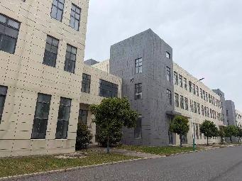 淮安市金湖县建设西路415号智能制造产业园12#-14#厂房招租项目(国资监测编号GR2026JS5001940)