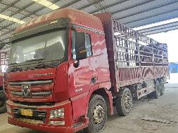 2台载货车（№XG2616）整体转让公告(国资监测编号GR2026JS4001754-2)