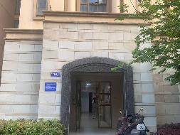 常州市新北区银河湾第一城28幢甲单元2601室房产(二次挂牌)转让公告(国资监测编号GR2026JS2001816-2)