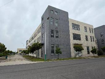 淮安市金湖县建设西路415号智能制造产业园12#-14#厂房招租项目(国资监测编号GR2026JS5001940)