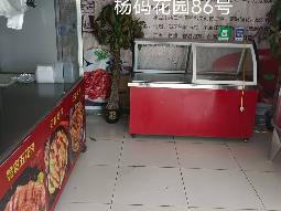 洪泽区杨码花园86号商铺招租公告