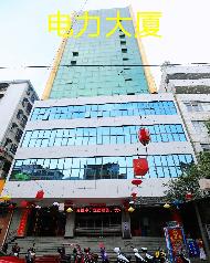 汝城县电力大厦2楼整体出租(国资监测编号GR2026HN2000996)