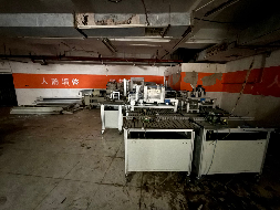 网络控制自动化生产线实验装置、半挂床、桌椅柜类等1999台件报废资产转让公告(国资监测编号GR2026AH2001035)