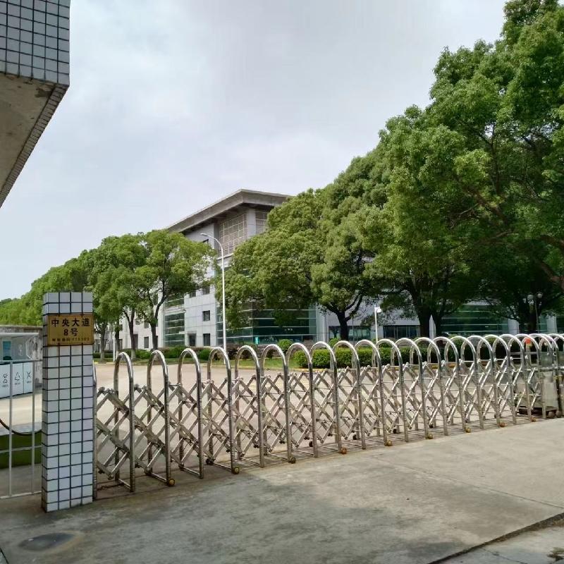 昆山经济技术开发区中央大道8号不动产公开转让