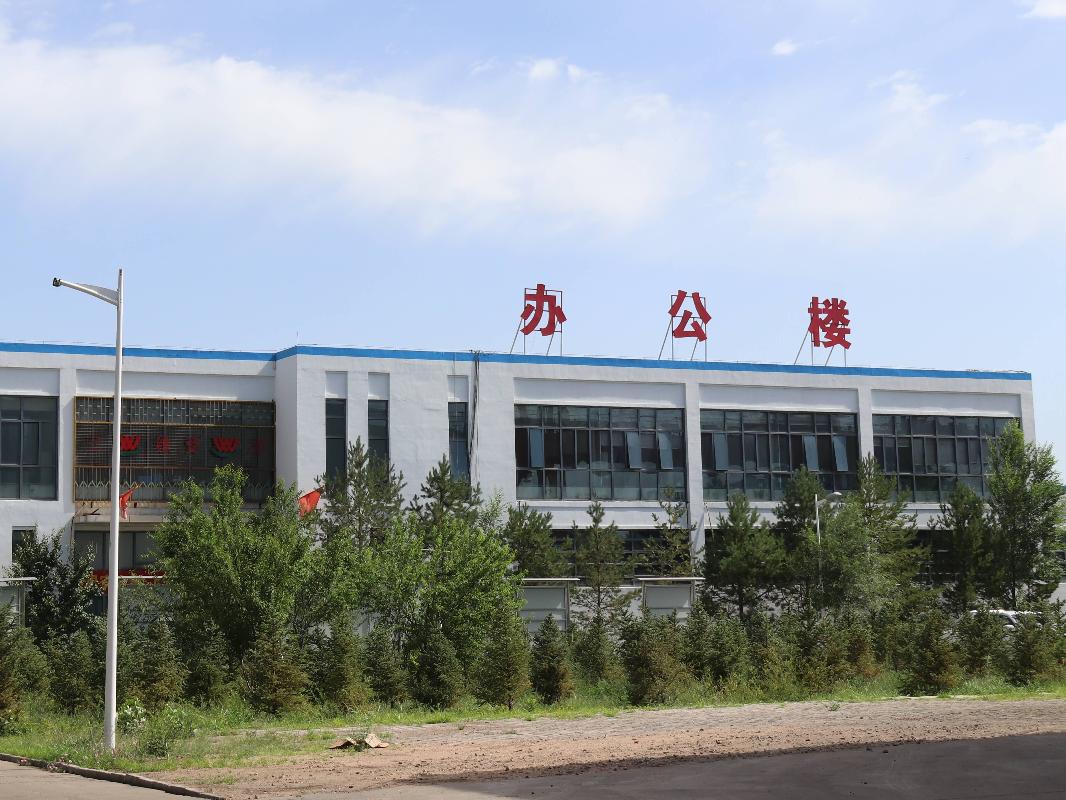 鄂尔多斯某煤矿公司100%股权转让项目招商询价