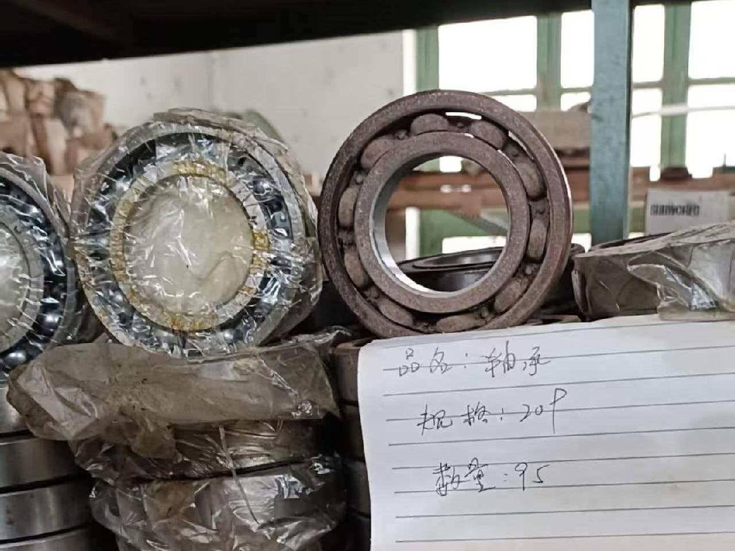 英吉沙县棉麻公司转让一批报废物资(国资监测编号GR2026XJ1000918)