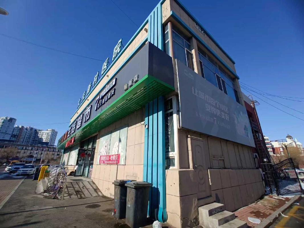 大庆市萨尔图区东风新村7-2门市房出租交易公告(国资监测编号GR2026HL2002422)