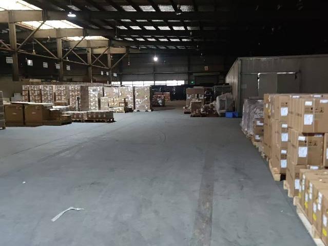 [淮安市]江苏长青休闲用品有限公司海口路60号长青园区组装车间部分区域公开出租(二次挂牌)