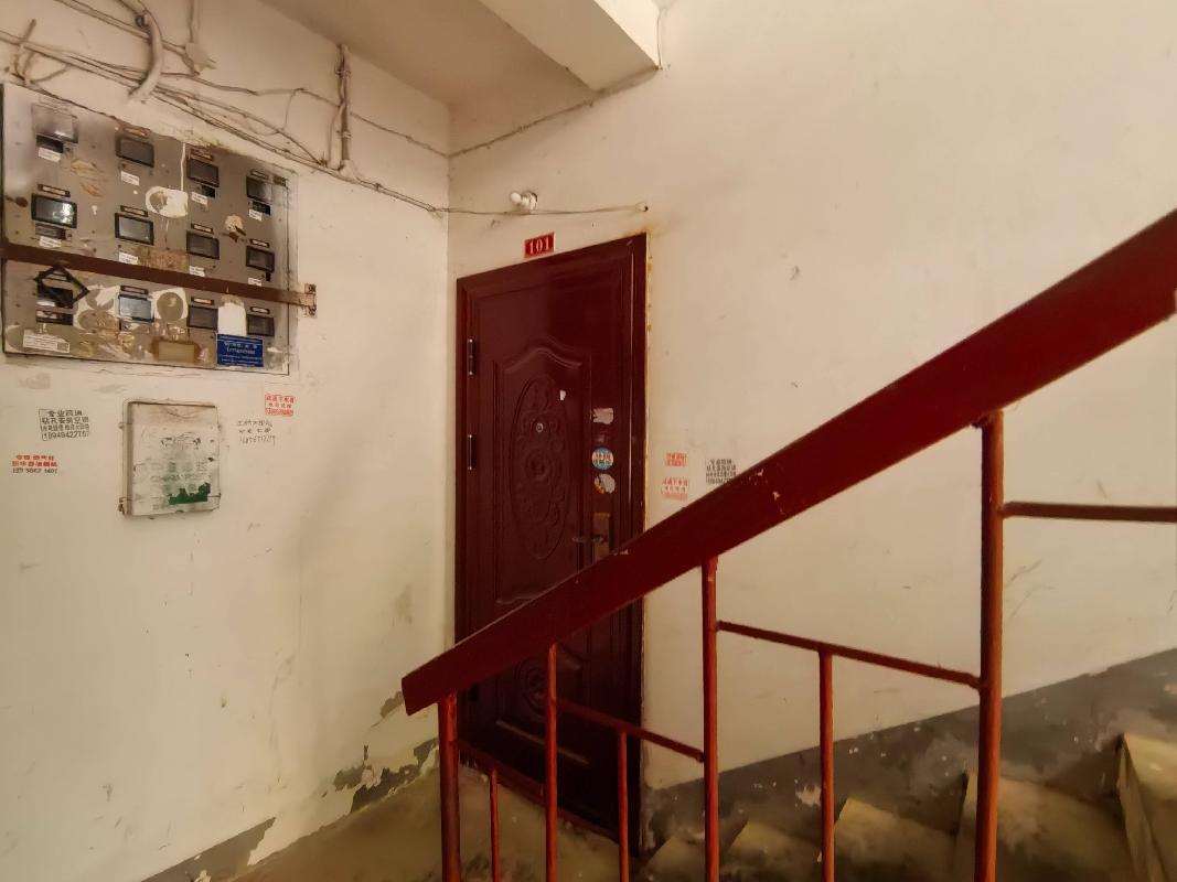 无为市无城镇党校开发楼1号楼101室住宅用房出租公告(国资监测编号GR2026AH2001052)