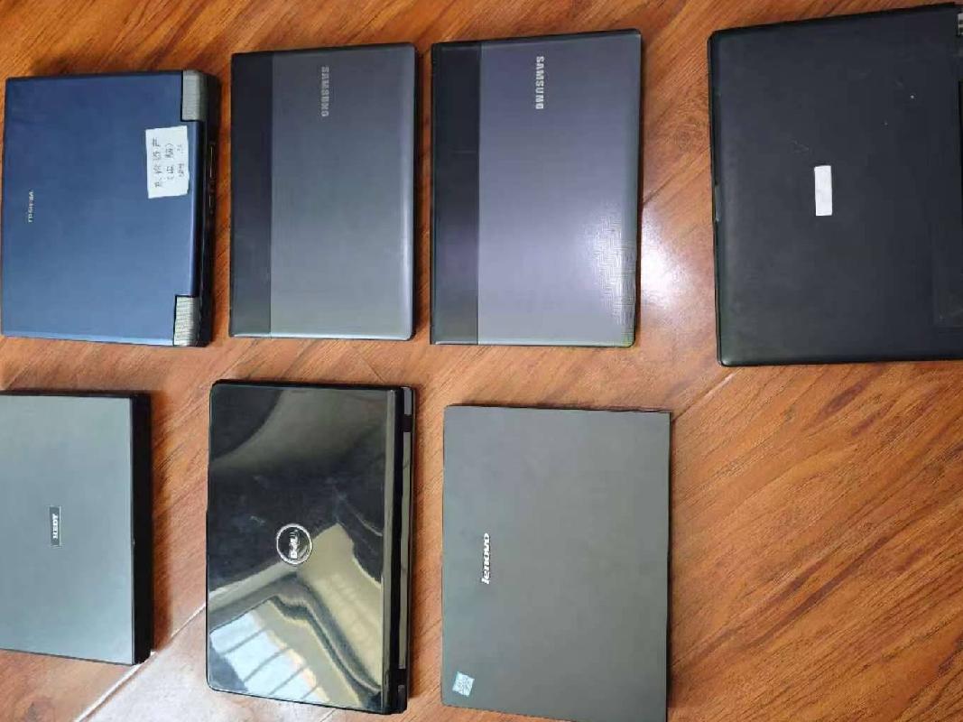 东方红人民检察院一批报废资产捆绑转让交易公告
