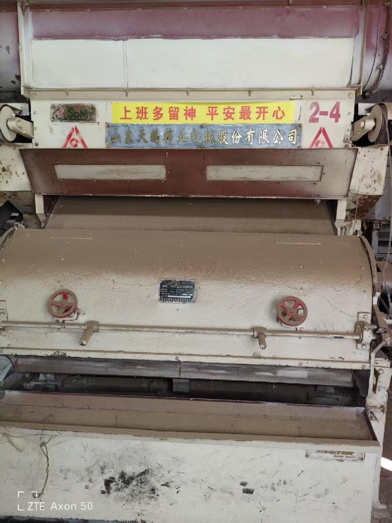 石河子市银鼎棉业有限公司转让所属一厂一批机器设备(二次挂牌)(国资监测编号GR2026XJ1000919-2)