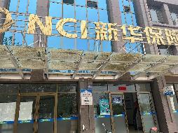 甘肃省酒泉市金塔县天庆锦苑、天庆御苑123套商业用房转让公告（第七次）