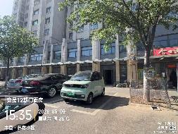 江苏徐州丰县安居十二期12-15房产招租项目公告(国资监测编号GR2026JS4001801-2)
