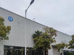 江苏长青休闲用品有限公司海口路60号长青园区组装车间部分区域公开出租(二次挂牌)(国资监测编号GR2026JS5002218-2)
