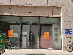 内蒙古银行锡盟分行持有的20宗房产单独转让项目