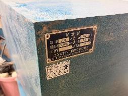 空调器、电视等一批废旧资产(七次挂牌)转让公告(国资监测编号GR2026JS2001863-7)