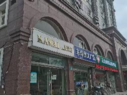 江苏徐州市民主南路11号政协委员活动中心1#710、712招租项目公告(国资监测编号GR2026JS4002132)