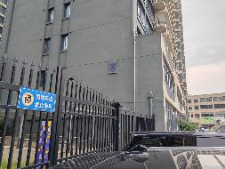 常州市钟楼区兴隆东街199号华威创智商务园7幢110室商业用房招租公告(国资监测编号GR2026JS2001926)
